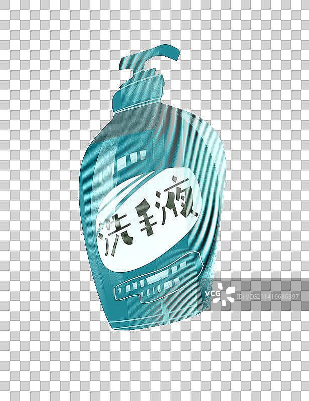 洗手液插画元素图片素材