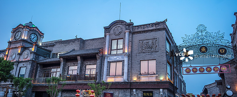 北京胡同建筑图片素材