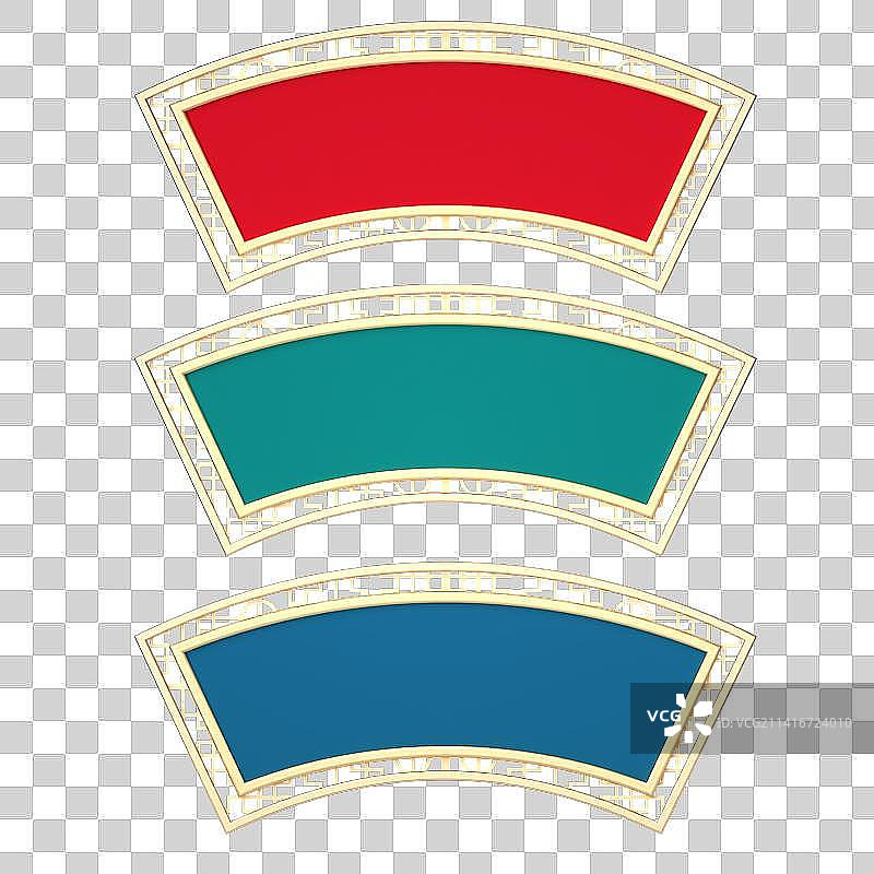 花窗牌匾国潮3D边框图片素材