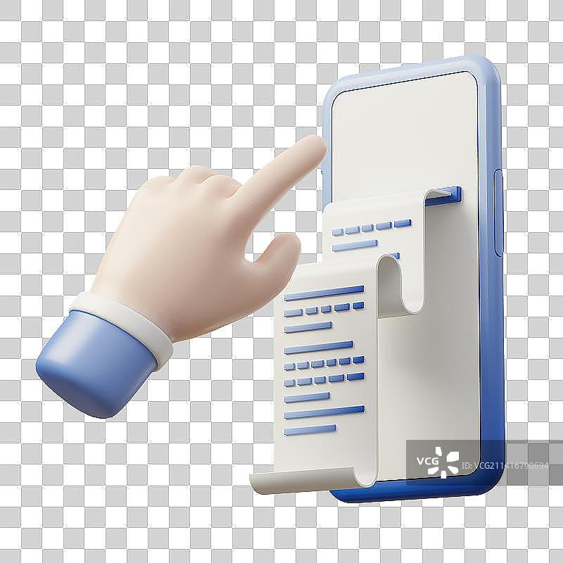 3D手机账单免抠元素图片素材