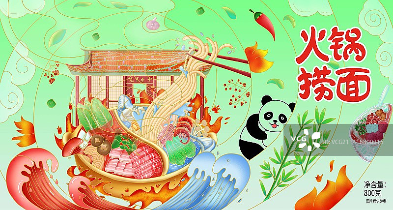 方面食品方便面桶装轻国潮风格插画包装设计图片素材