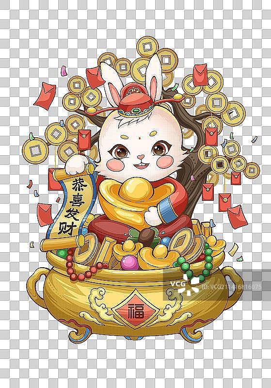 兔年生肖形象主题插画图片素材