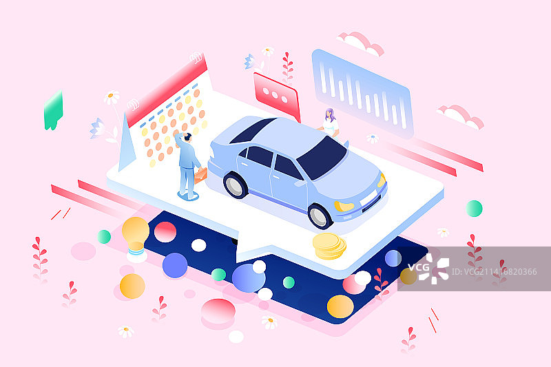卡通2.5d等距电商出行促销消费券加油充电新能源汽车运输交通购车活动商务商业招商返现渐变矢量插画图片素材