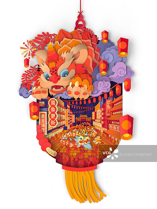 年兽剪纸装饰插画-灯笼同构图片素材