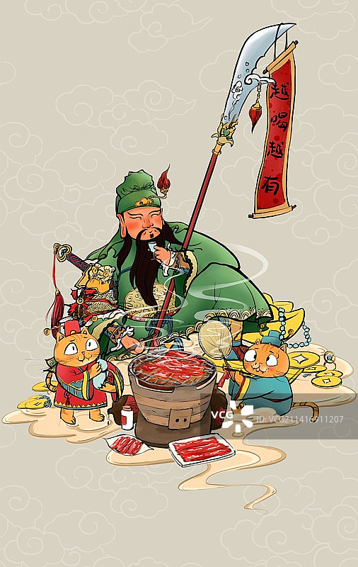 关公财神图片素材