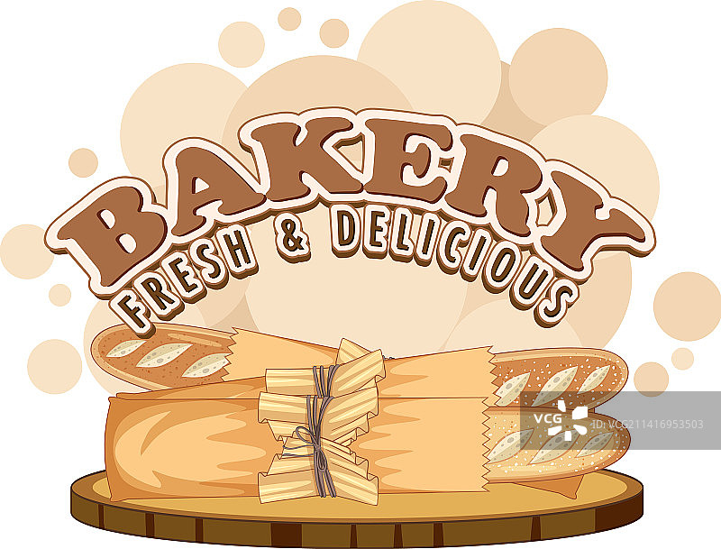 用于banner的新鲜美味烘焙文本图片素材