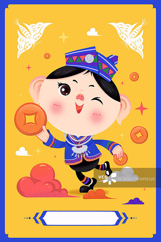 苗族卡通小猪插画图片素材