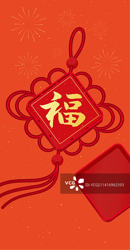 中国传统文化中国结礼盒元素插画海报图片素材