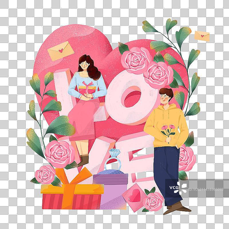 情人节节日七夕恋爱情侣扁平插画元素图片素材