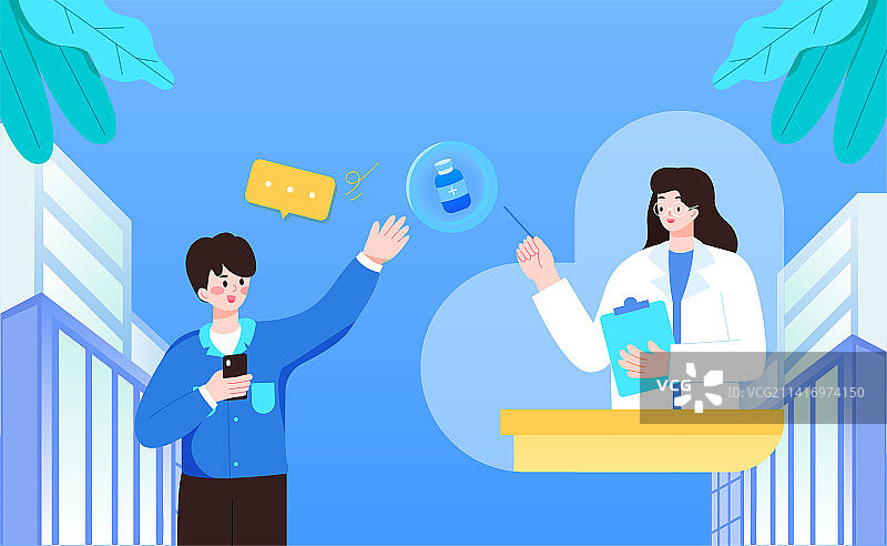 男生手机在线咨询医生插画海报图片素材