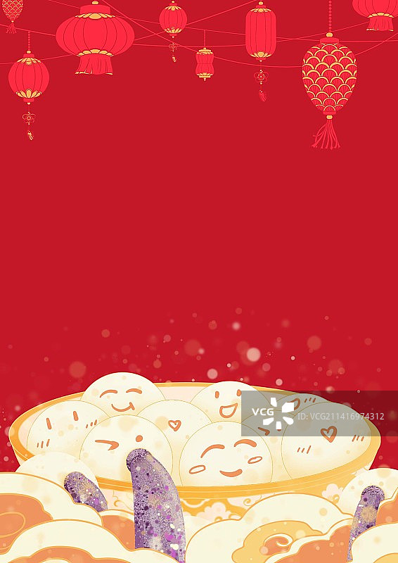 兔年新年春节元宵节国风插画图片素材