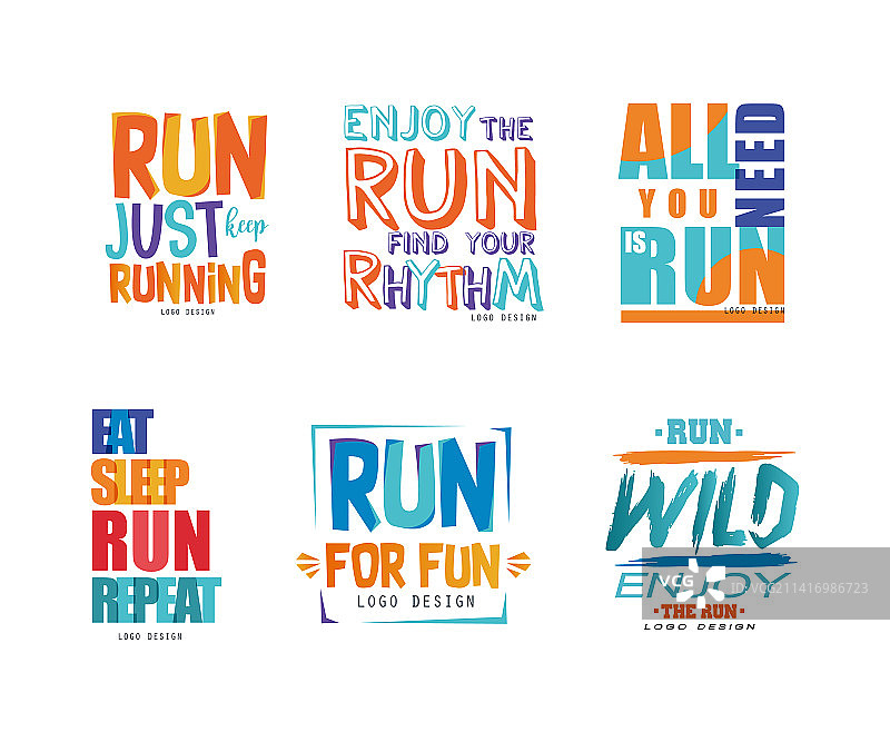 励志主题标志设计图片素材