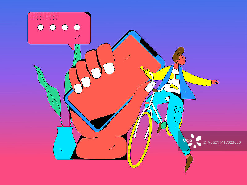 公告模板矢量创意扁平插画图片素材