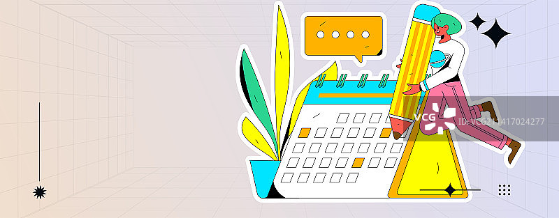 签到人物扁平矢量概念运营插画图片素材