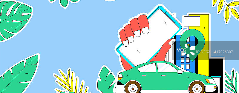 白领打车出行扁平矢量概念运营插画图片素材