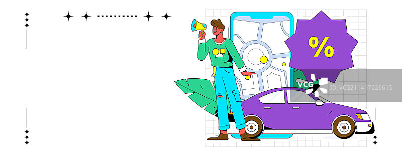 白领打车出行扁平矢量概念运营插画图片素材