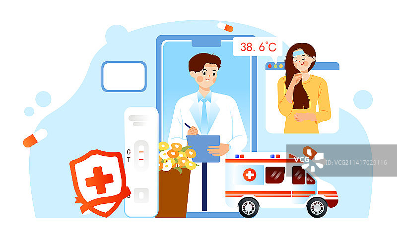 医疗健康线上医生矢量插画图片素材