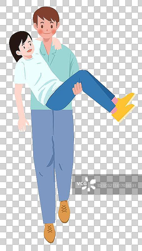 浪漫温馨爱情情人节七夕节夫妻搞笑创意拥抱公主抱生活方式亲情插画图片素材