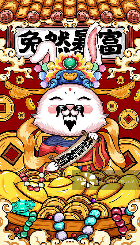财神兔图片素材