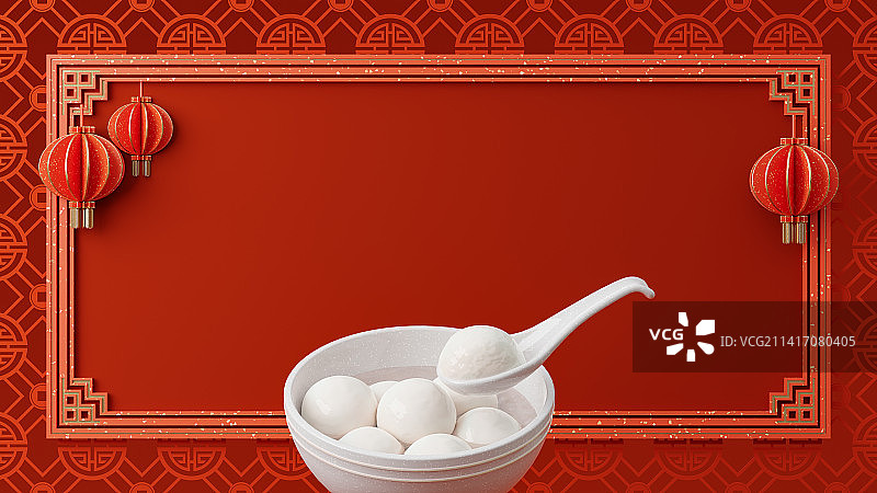 3D国潮新中式元宵节主题插画图片素材