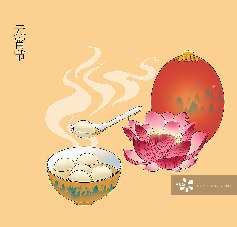 元宵节国风插画图片素材
