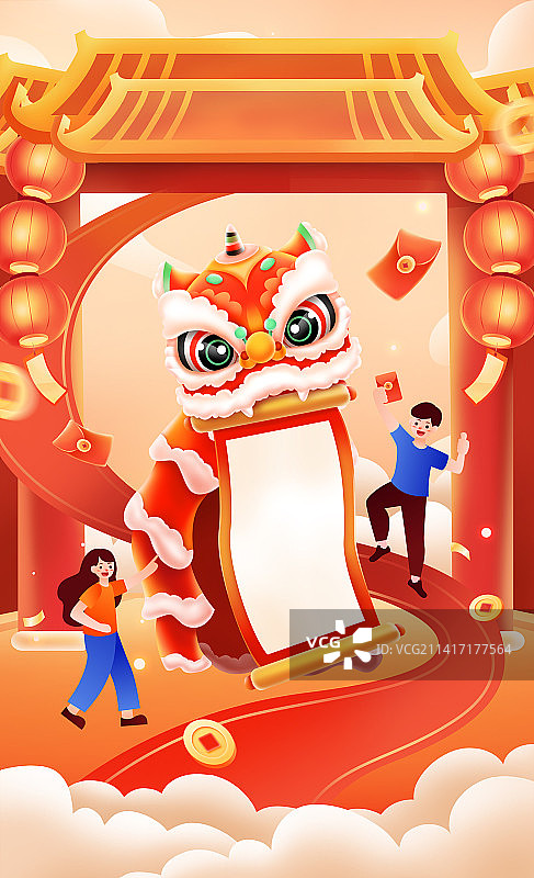 开工大吉上班年俗插画图片素材