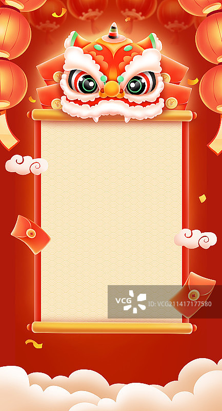 开工大吉上班年俗插画图片素材