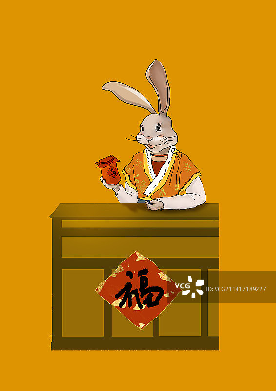 传统粮食杂货铺插画图片素材