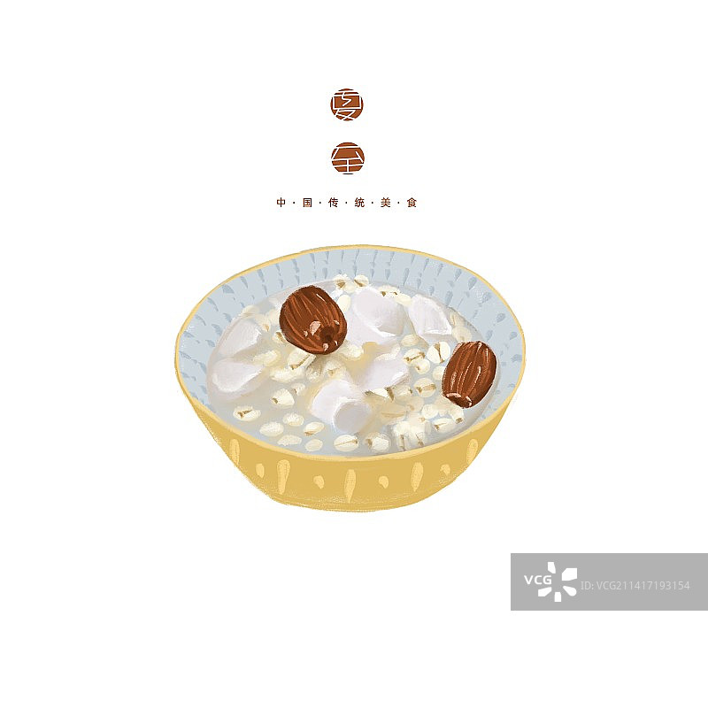 二十四节气 夏至 薏仁红枣山药粥图片素材
