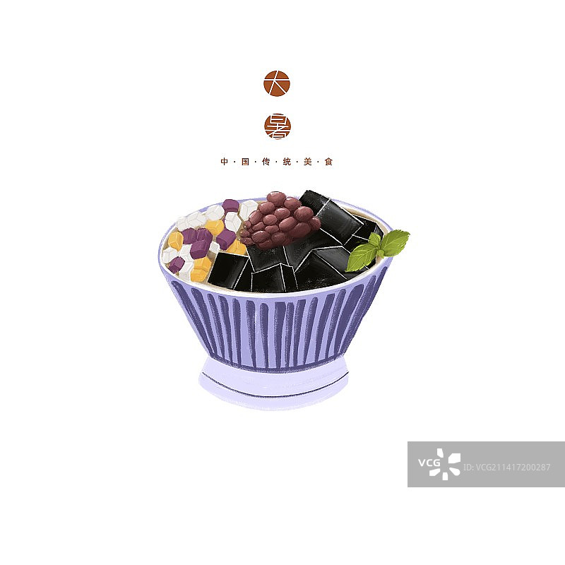 二十四节气 大暑  仙草图片素材