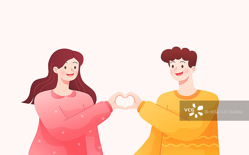 520纪念日情侣比心矢量插画图片素材