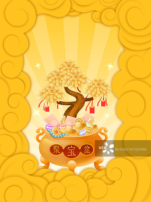 聚宝盆-招财进宝海报图片素材