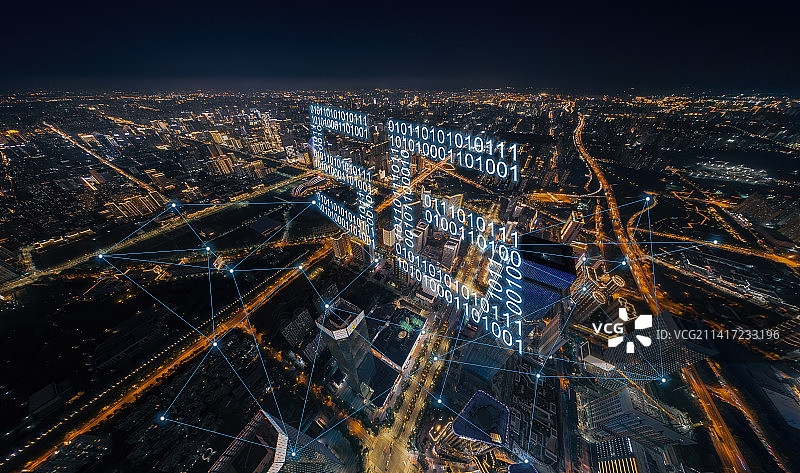 陕西省西安市锦业路5G概念图图片素材