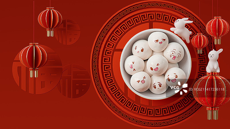 3D渲染兔年元宵节主题插画图片素材