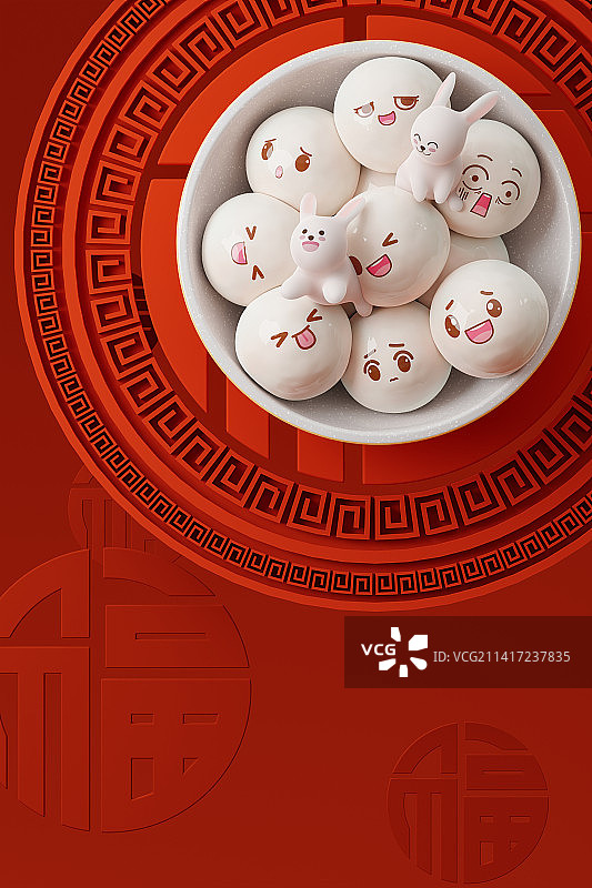 3D渲染中国风兔年元宵节主题插画图片素材