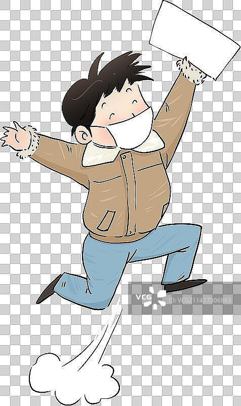 拿到通知书开心跳跃的男孩人物元素图片素材