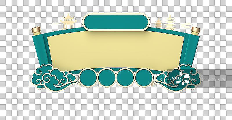 祥云画卷中国风3D边框图片素材