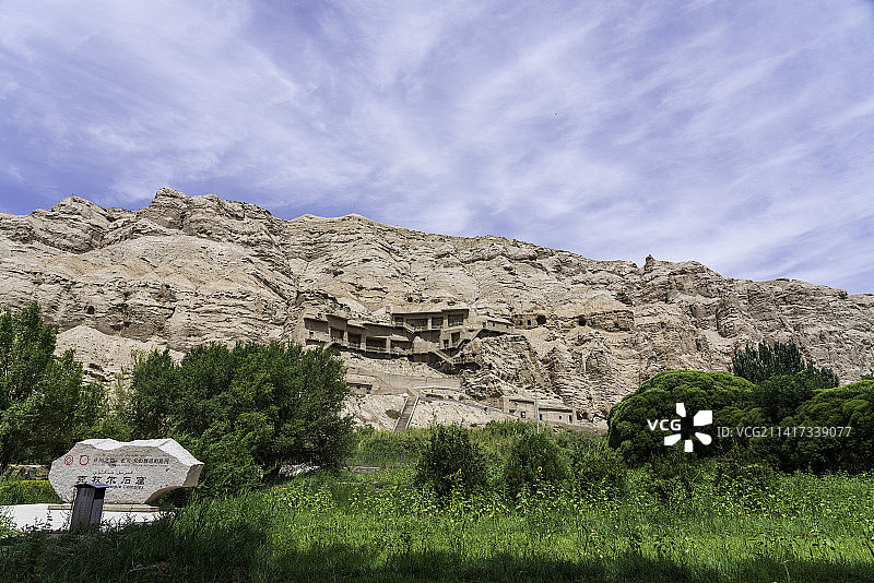 中国新疆阿克苏拜城克孜尔石窟图片素材