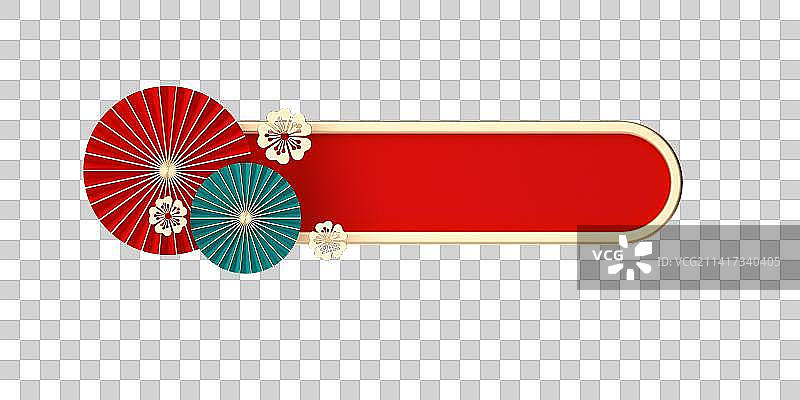 中国风扇子3D边框图片素材