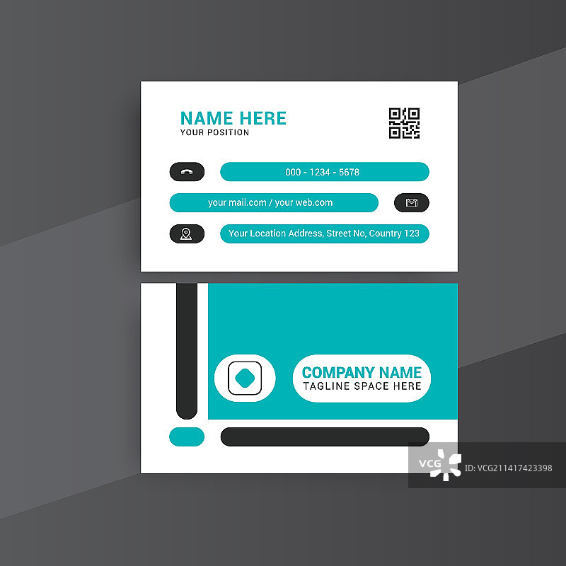 代理公司名片简洁优雅设计模板图片素材