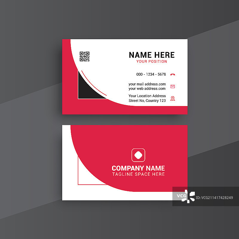 代理公司名片简洁优雅设计模板图片素材