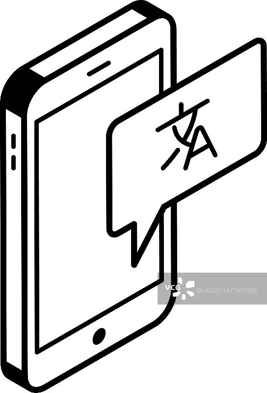 翻译员的实用轮廓2.5D图标图片素材