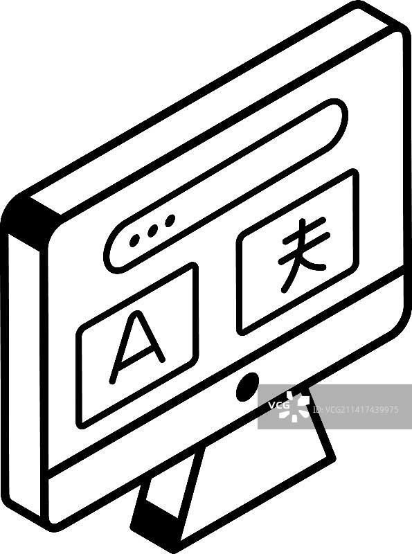 现代2.5D翻译网站轮廓图标图片素材