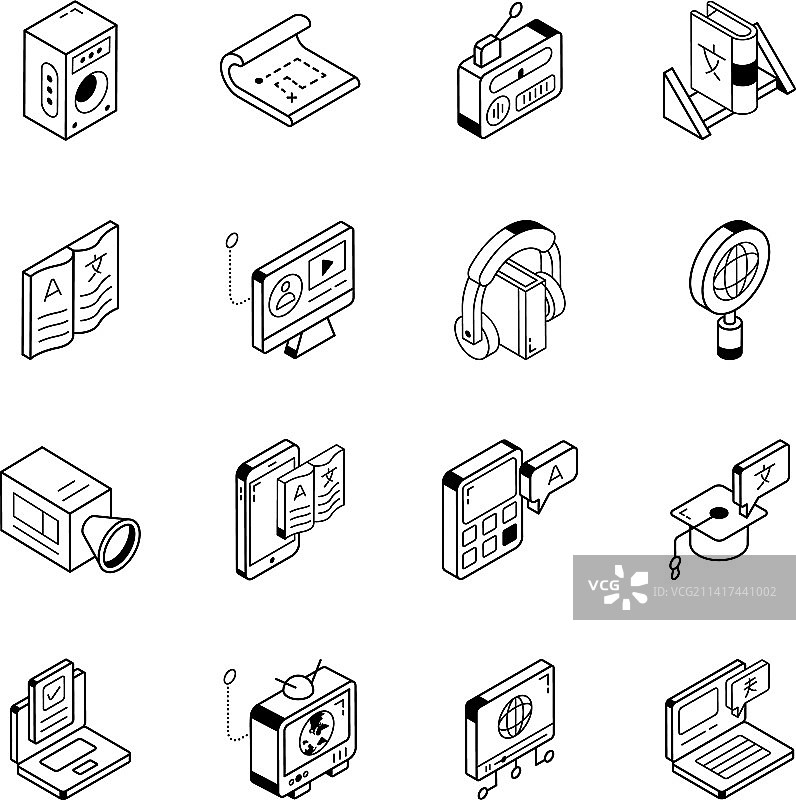 语言学与翻译线性2.5D图案合集图片素材