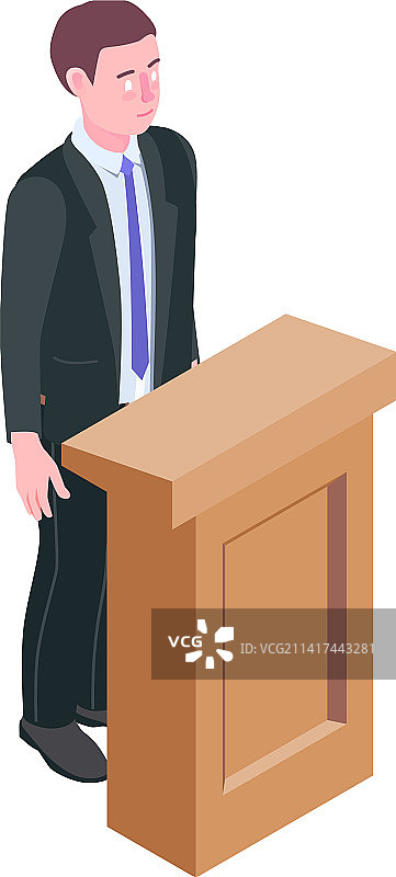 法律正义论坛构成图片素材