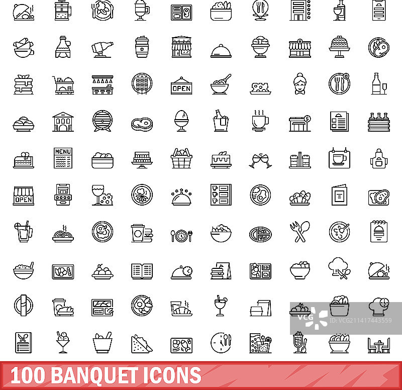 100个宴会图标轮廓样式合集图片素材