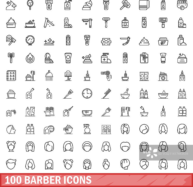100个理发师图标，轮廓风格合集图片素材