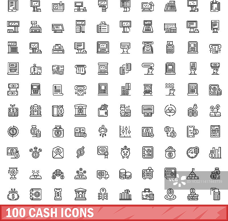 100个现金图标轮廓风格图片素材