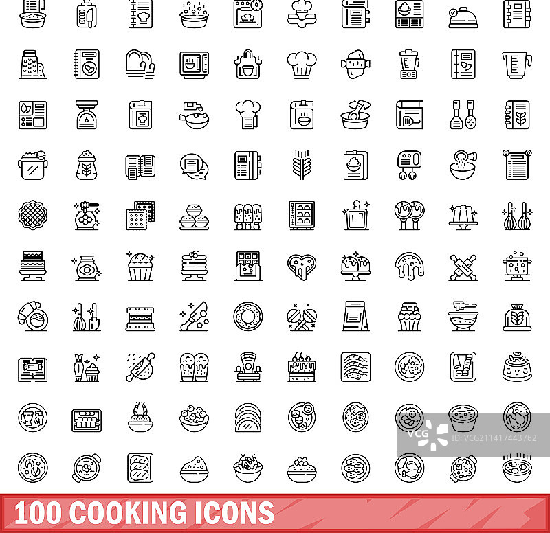 100个烹饪图标轮廓样式合集图片素材