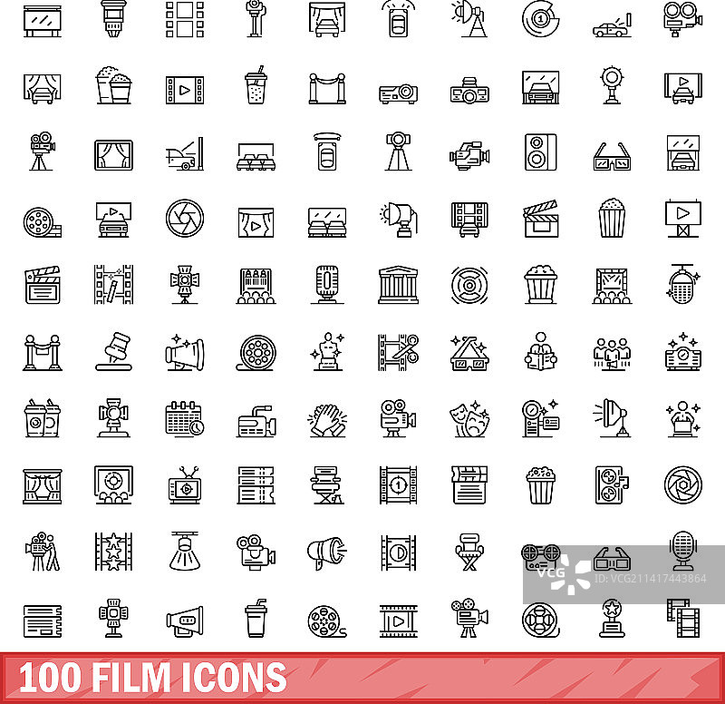 100个电影图标轮廓风格图片素材